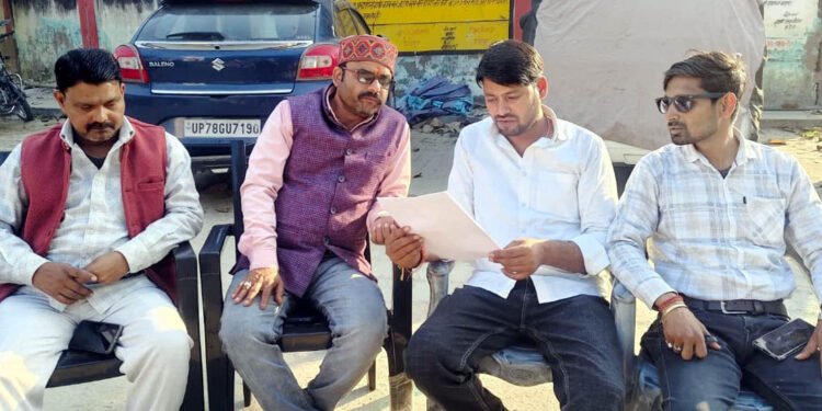 बोर्ड बैठक कराए जाने की सभासदों ने उठाई मांग