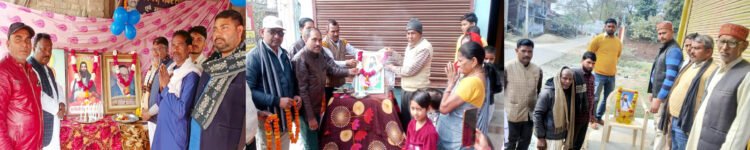 संत शिरोमणि रविदास की धूमधाम से मनाई जयंती