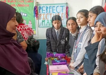 एम्बिशन स्कूल में चिल्ड्रेन्स फेस्ट का हुआ आयोजन