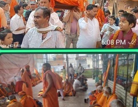 विशाल शोभा यात्रा समष्टि भंडारे के साथ ही समापन हुआ- स्वामी शूद्धानंद तीर्थ काशी कामरूप मठ में आयोजित