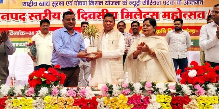 दो दिवसीय मिलेट्स महोत्सव का विधायक ने किया शुभारंभ