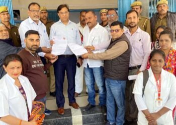 मांगों को लेकर भारतीय मजदूर संघ ने किया प्रदर्शन