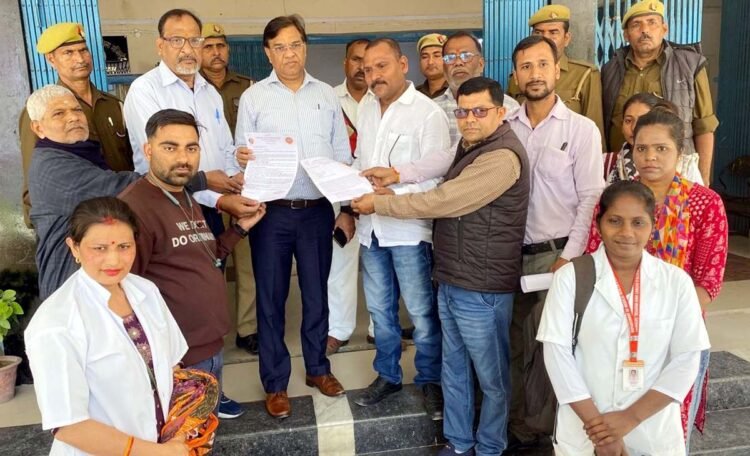 मांगों को लेकर भारतीय मजदूर संघ ने किया प्रदर्शन