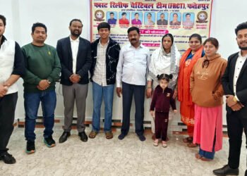 बेटी विवाह शगुन योजना के तहत किया भौतिक सत्यापन