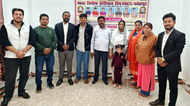 बेटी विवाह शगुन योजना के तहत किया भौतिक सत्यापन