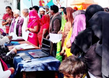 सुजानपुर गांव में लगा एसआईआर कैंप