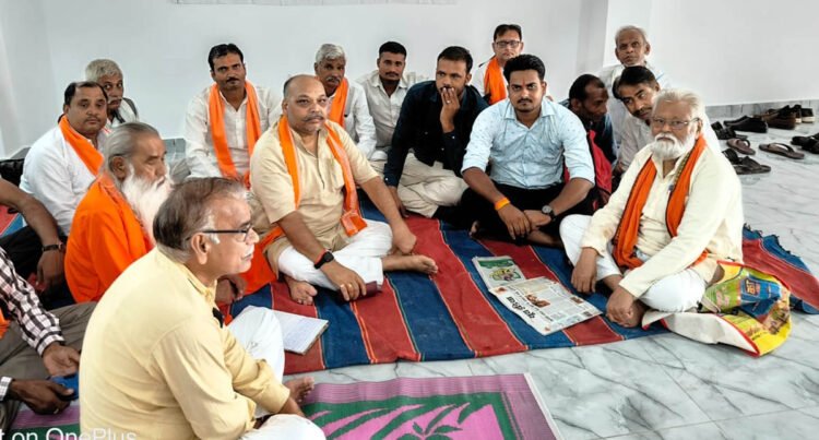 वार्षिकोत्सव विशाल धनुष यज्ञ आयोजन की बनाई रणनीति