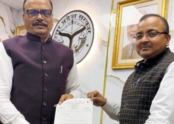 चुनाव हेतु डा. अनुराग पर्यवेक्षक नियुक्त