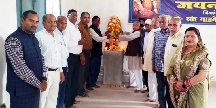 संत गाडगे की धूमधाम से मनाई जयंती