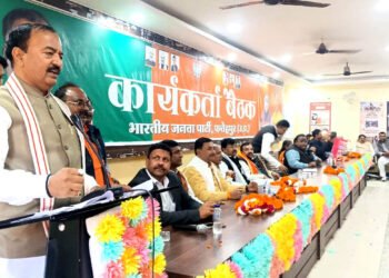 कार्यालय हमारा मंदिर, कार्यकर्ता हमारे देवता: केशव