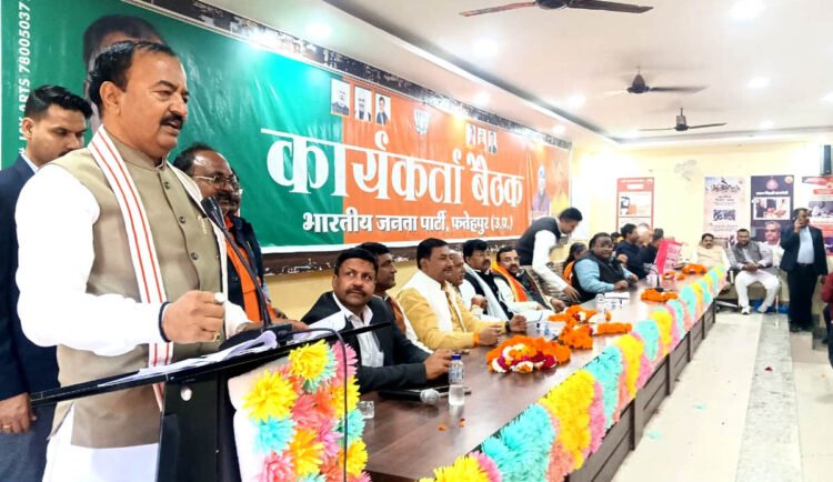 कार्यालय हमारा मंदिर, कार्यकर्ता हमारे देवता: केशव