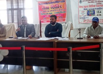 खागा तहसील सभागार में प्री मेगा शिविर आयोजित