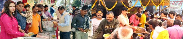 महाशिवरात्रि पर जगह-जगह भंडारों का हुआ आयोजन