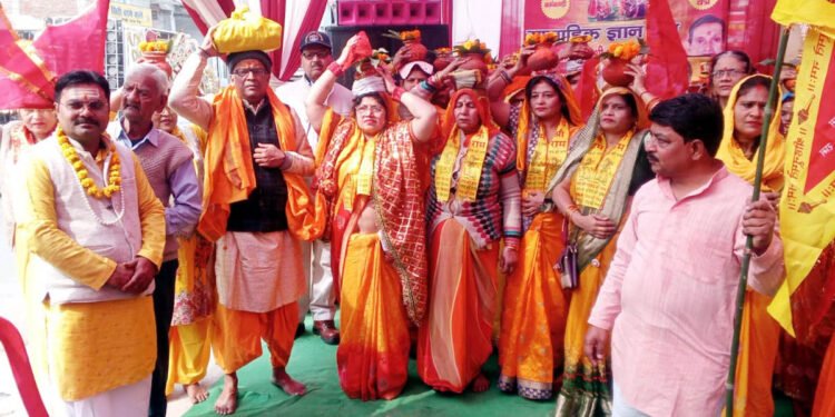 कलश यात्रा के साथ श्रीमद भागवत कथा का शुभारंभ