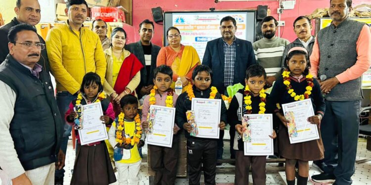 बाल वाटिका को सुदृढ़ बनाने के दिए टिप्स