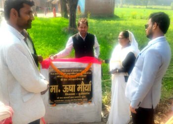 हुसैनगंज विधायक ने सीसी मार्गों का किया लोकार्पण