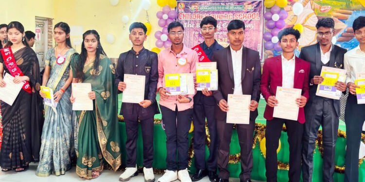 सीपीएस बकेवर में छात्रों की हुई फेयरवेल पार्टी