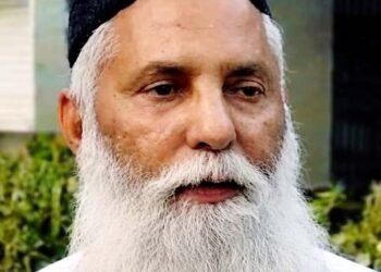 काज़ी-ए-शहर का इंतकाल, उमड़ा जनसैलाब