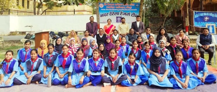 दीक्षा समारोह में रेंजर्स को विधिवत दिलाई प्रतिज्ञा