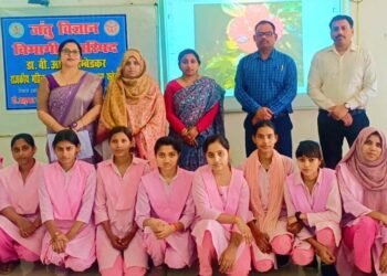 महिला महाविद्यालय में हुई पोस्टर व फोटोग्राफी प्रतियोगिता