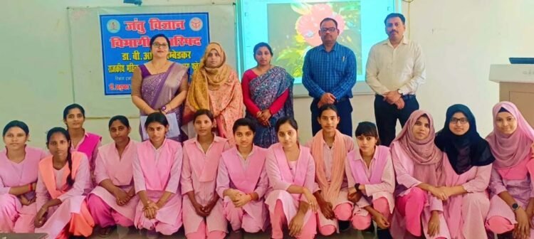 महिला महाविद्यालय में हुई पोस्टर व फोटोग्राफी प्रतियोगिता