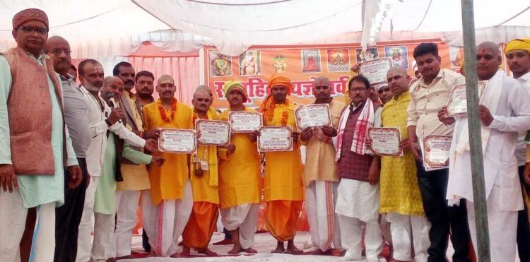 सिद्धपीठ रूरेश्वर महादेव मंदिर में हुआ सामूहिक उपनयन संस्कार