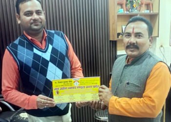 चिकित्सा मंडल के जिला प्रभारी बने डा. विमल