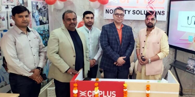 सीपी प्लस गैलेक्सी शोरूम का हुआ उद्घाटन