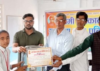 सामान्य ज्ञान प्रतियोगिता में पारूल रही अव्वल