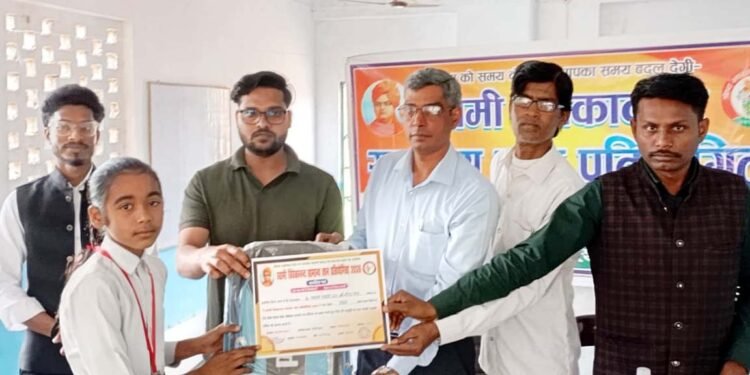 सामान्य ज्ञान प्रतियोगिता में पारूल रही अव्वल