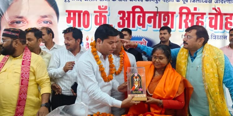 साध्वी निरंजन ज्योति का राजपुर में स्वागत