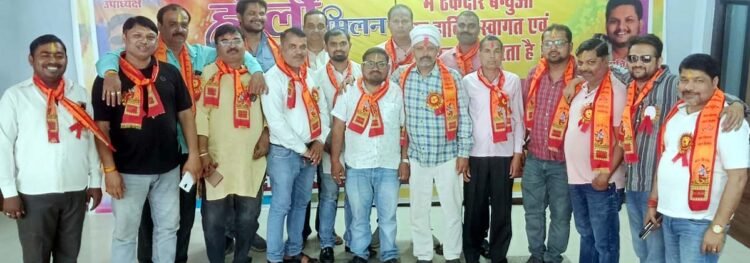 होली के रंग में सराबोर हुआ ठेकेदार संघ