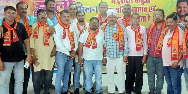 होली के रंग में सराबोर हुआ ठेकेदार संघ