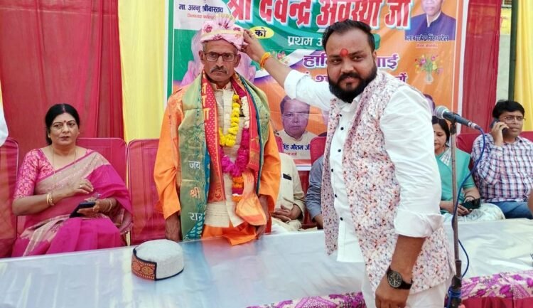 भाजपा मंडल अध्यक्ष बनाए जाने पर देवेन्द्र का हुआ स्वागत