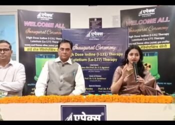 एपेक्स में हाई डोज़ आयोडीन एवं ल्यूटेशियम थेरेपी शुरू होने से कैंसर उपचार को मिली चमत्कारी दिशा