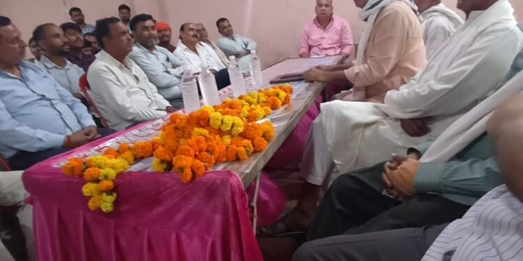 परशुराम जयंती को लेकर हुई बैठक कार्यकर्ताओं को दी गई जिम्मेदारी