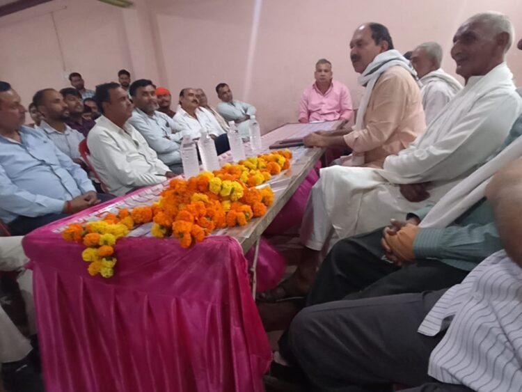 परशुराम जयंती को लेकर हुई बैठक कार्यकर्ताओं को दी गई जिम्मेदारी