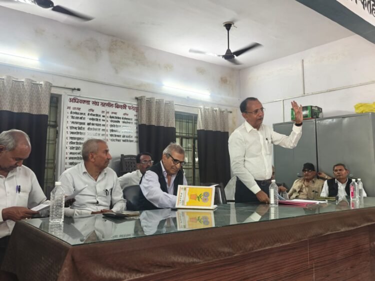 अधिवक्ता संघ की बैठक में एल्डर्स कमेटी का हुआ गठन