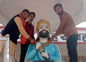 बुंदेलखंड राष्ट्र समिति ने बलिदान दिवस पर दोहराई मांग