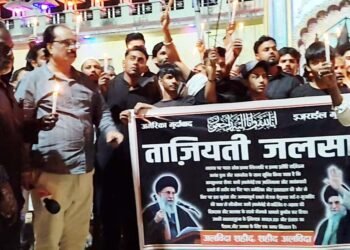 कैंडल मार्च निकाल खामेनेई की शहादत पर जताया शोक