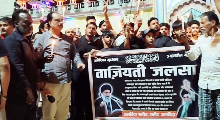 कैंडल मार्च निकाल खामेनेई की शहादत पर जताया शोक