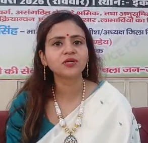 प्रस्तावित राष्ट्रीय लोक अदालत की सफलता के लिए 11 को होगी बैठक