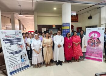 अंतर्राष्ट्रीय महिला दिवस 2026 पर विभिन्न कार्यक्रम का आयोजन किया गया जिससे महिलाओं में उत्साह देखा गया