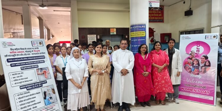 अंतर्राष्ट्रीय महिला दिवस 2026 पर विभिन्न कार्यक्रम का आयोजन किया गया जिससे महिलाओं में उत्साह देखा गया