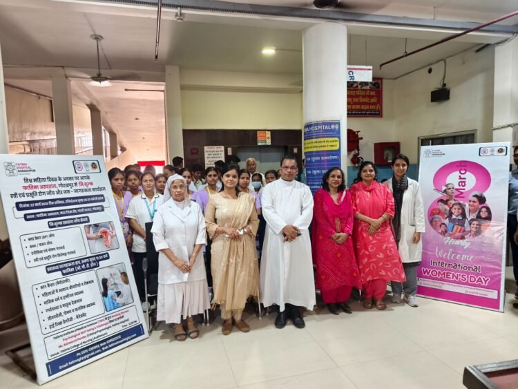 अंतर्राष्ट्रीय महिला दिवस 2026 पर विभिन्न कार्यक्रम का आयोजन किया गया जिससे महिलाओं में उत्साह देखा गया