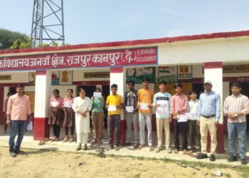 जैसलपुर हाईस्कूल प्रधानाचार्य ने चलाया प्रवेश अभियान