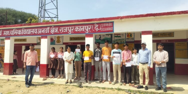 जैसलपुर हाईस्कूल प्रधानाचार्य ने चलाया प्रवेश अभियान