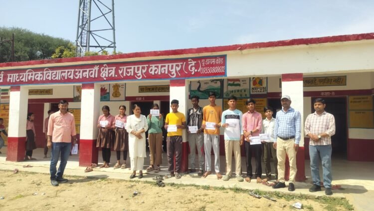 जैसलपुर हाईस्कूल प्रधानाचार्य ने चलाया प्रवेश अभियान