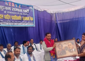 बहुजन समाज पार्टी की मंडल स्तरीय बैठक संपन्न