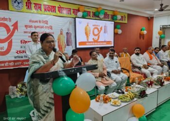 कानपुर देहात: 661 निपुण विद्यालयों के प्रधानाध्यापक सम्मानित